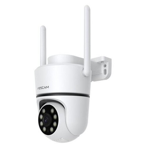 Foscam PD5 5MP White IP Surveillance Camera Cijene