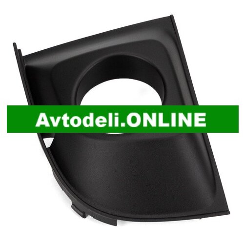Fiat Originalni ventilacijski rešetki za Cene
