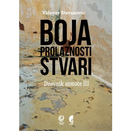 Službeni Glasnik Vidosav Stevanović - Boja prolaznosti stvari Cene