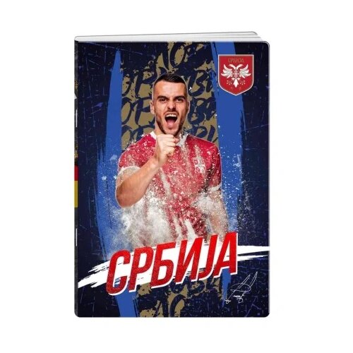 Best Buy premium sveska 50 lista fss - odaberite motiv a4 kostić blanko ( B2C01844 ) Slike