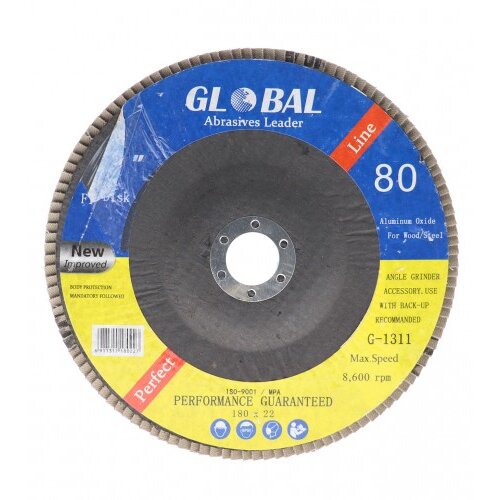 Master Brusni disk 180mm P80 12180386 Cijene