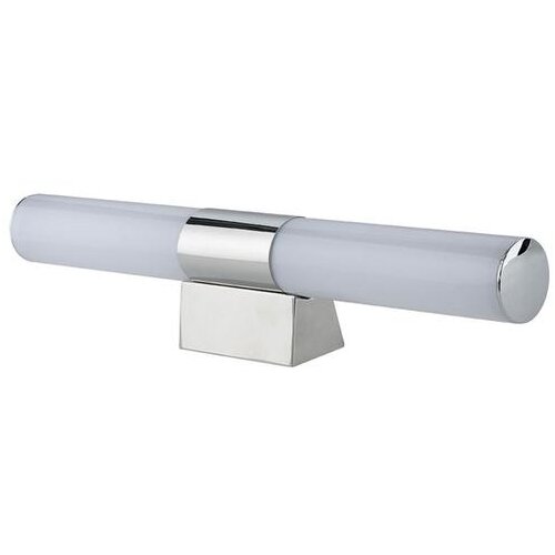  KUPAONSKA SVJETILJKA 12W 4200K SUMRU-12 5347 Cijene
