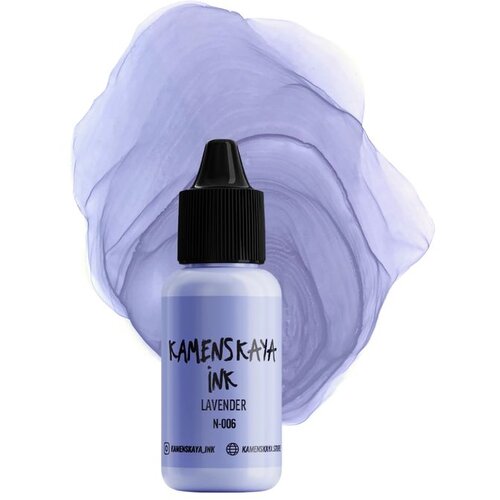 Pastelno alkoholno mastilo KAMENSKAYA NUDE 15ml N-006 lavender Cene