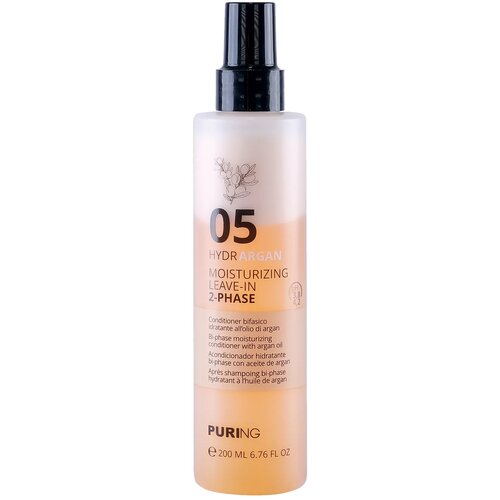PURING 05 Hydrargan Moisturizing Leave-In 2-Phase Cene