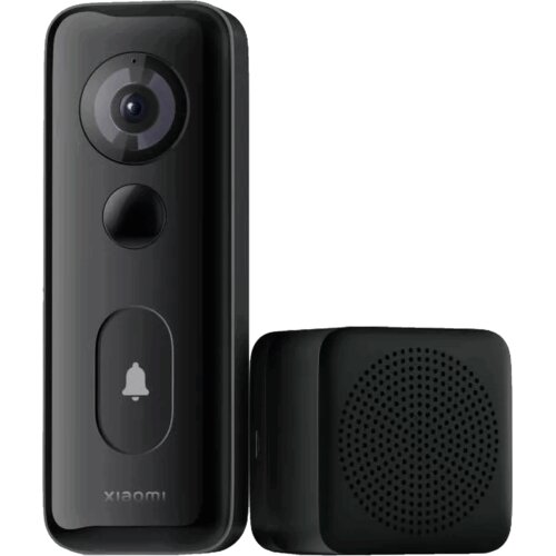 Xiaomi Pametno kućno zvono sa kamerom, 2K, 5200 mAh, WiFi &ndash; Mi Smart Doorbell 3S Cijene