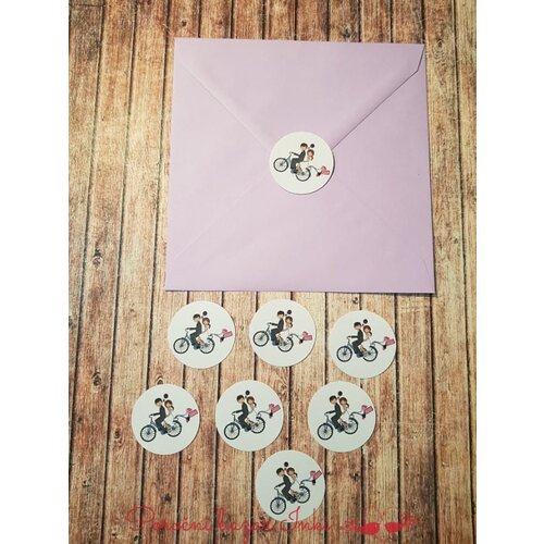  Nalepke za kuverte 1 KOMPL(24 kom) KMPLNAL 07 Cene