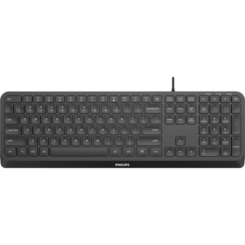 Philips SPK6207B/00 tastatura ENG Cene