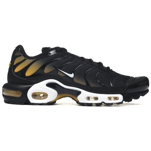 Nike Air Max Plus sarena Slike