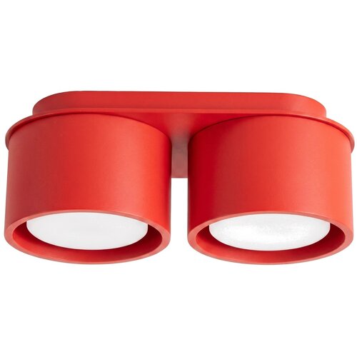 Sollux Lighting Stropna svetilka MODO 2 rdeča Gx53, (5000284957) Cene