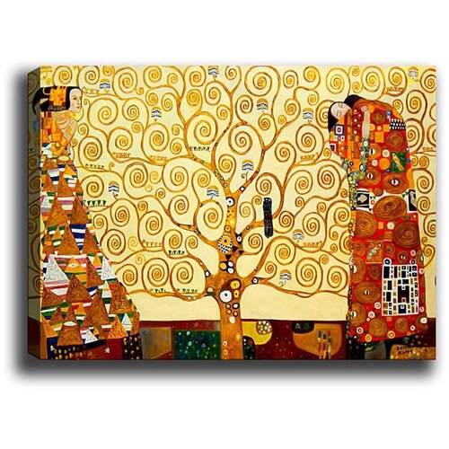 Wallity Ukrasna slika platno, Kanvas Tablo (50 x 70) - 272 Slike