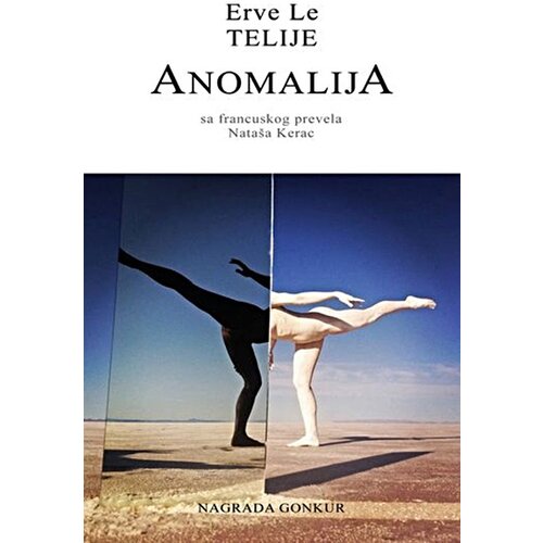 Ki&amp;scaron;a Erve Le Telije - Anomalija Slike