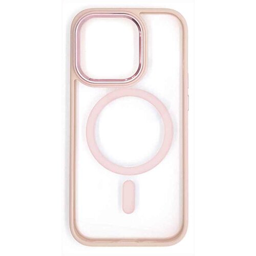 Magsafe 14 PRO ROZA IPHONE FUTROLA Cijene