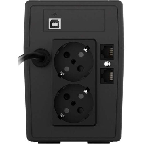 Njoy Cadu 850 480W UPS (UPCMTLS685TCAAZ01B) Cene