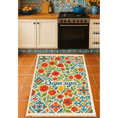 Conceptum Hypnose tepih, 60x120cm, &scaron;aren Cijene