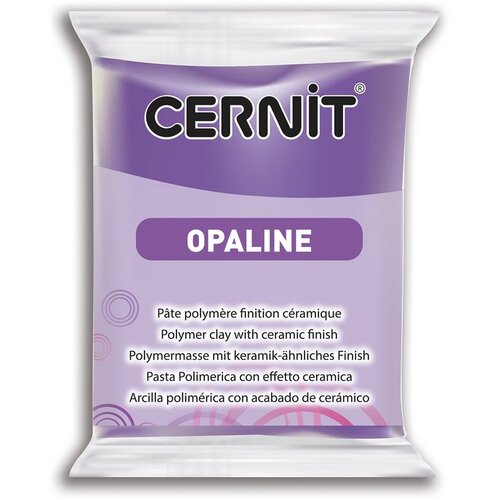 Polimer CERNIT OPALINE 56 g | različite nijanse Cijene