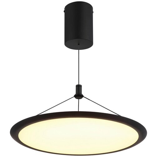 Globo VISEČA LED-SVETILKA /1600 lm/3000 K/230 V/ Slike