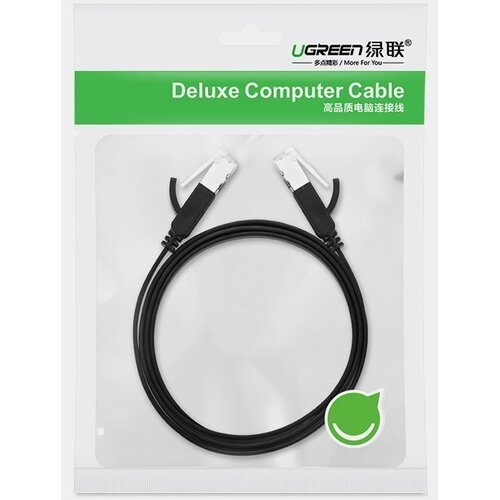 Ugreen CAT6 utp lan mrežni kabel 1M Slike