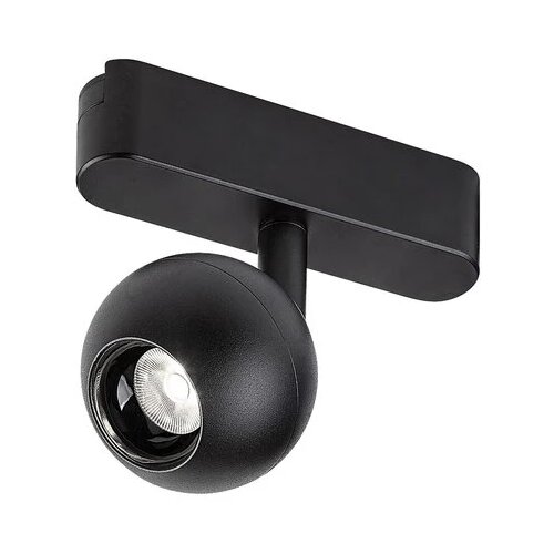 Rabalux spot svetiljke na &amp;scaron;inama litrack Spot08N led 5W crna (70119) Slike