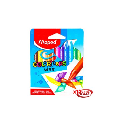  Voštane bojice Maped 12/1 Cijene