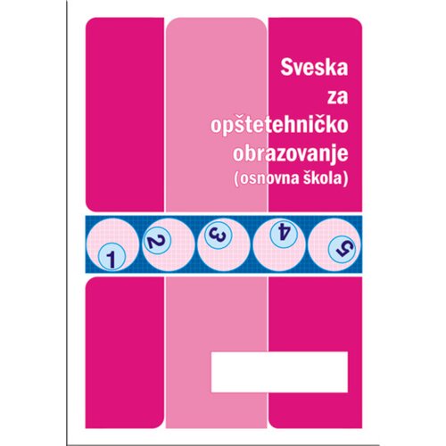  SVESKA ZA TIO tehnicko i informaticko obrazovanje Cene