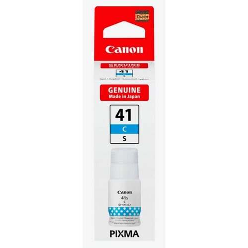 Canon tinta GI-41C Y, cijan 5874C001 Slike
