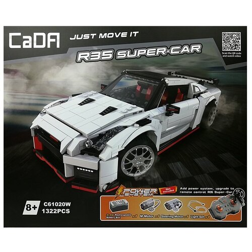 Lean Toys kocke za sestavljanje &amp;scaron;portni avto, sestavljen iz 1322 elementov lea Slike