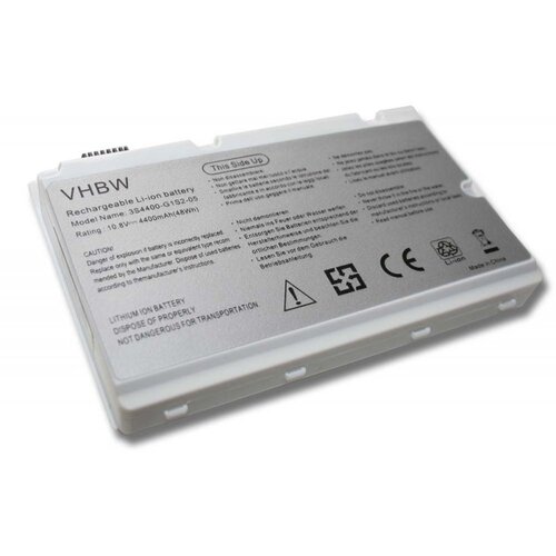 VHBW Baterija za Fujitsu Siemens Amilo XI2428 / XI2528 / XI2550 / PI2450, bijela, 4400 mAh Slike