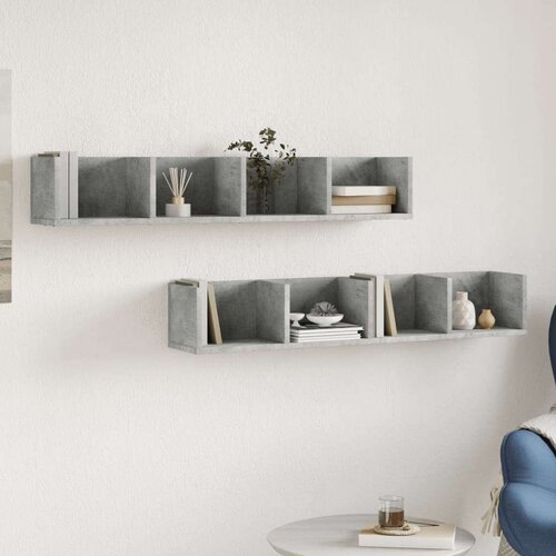 vidaXL Zidni ormarići 2 kom boja siva betona 99x18x16,5 cm drveni Cijene