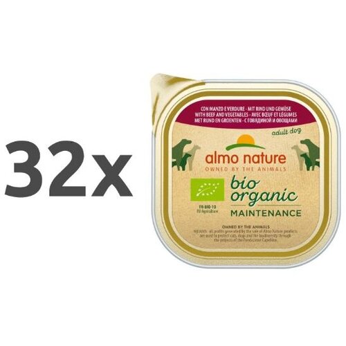 Almo Nature Bio Organic - govedina in zelenjava 32 x 100 g Slike
