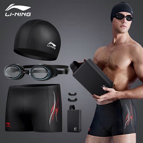 Li-Ning Mu&amp;scaron;ki set za plivanje 333, Crni Slike