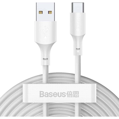 Baseus Simple Wisdom Data Cable Kit USB na Type-C 5A (2kom/Set) 1.5m bel Cene