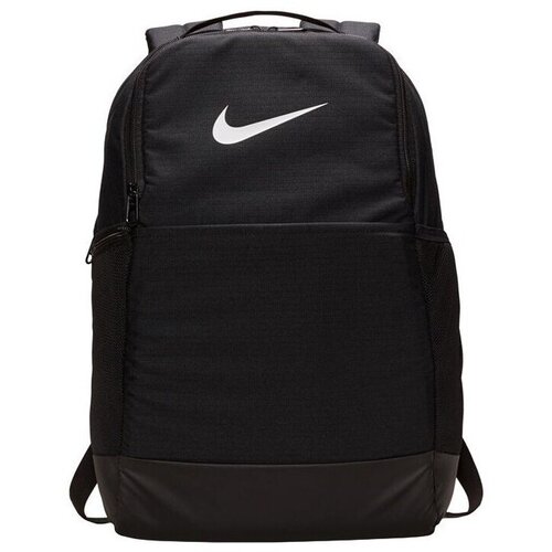 Nike Nahrbtniki Brasilia pisana Slike