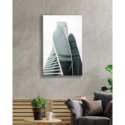 Wallity Slika 184, 46x72 cm Cijene