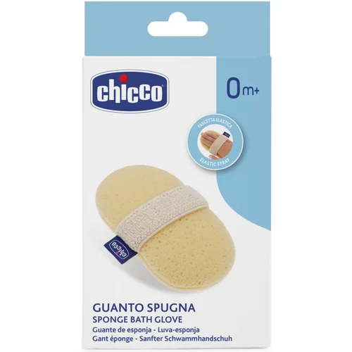 Chicco Baby Moments dječja spužva za kupanje 0m+ 1 kom