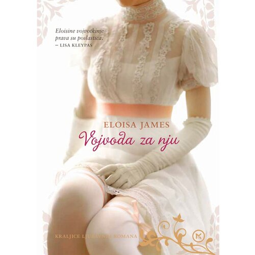 Mozaik knjiga Vojvoda za nju, Eloisa James Slike