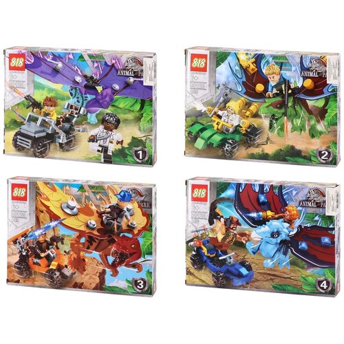 Ozzo 818, kocke, leteći dinosaurus Cene