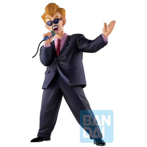 Banpresto Figura Dragon Ball Z Fierce Fighting Piccolo Masterlise Ishibansho 22cm Cijene