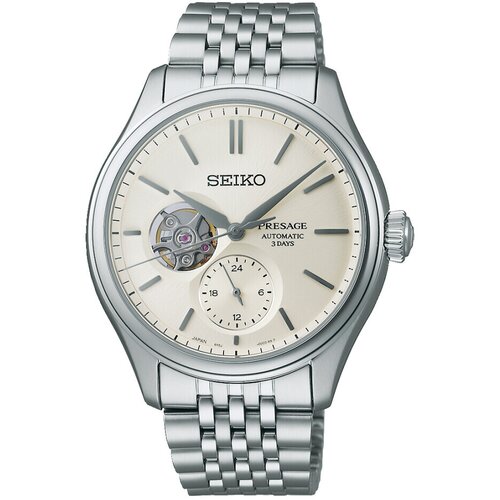 Seiko PRESAGE SPB469J1 Cene