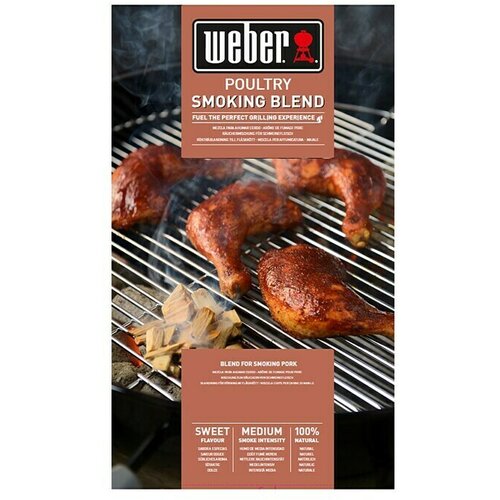 Weber Aromatično drvo za dimljenje (Bjelogoričnog drva i drva voćki, 700 g) Cijene