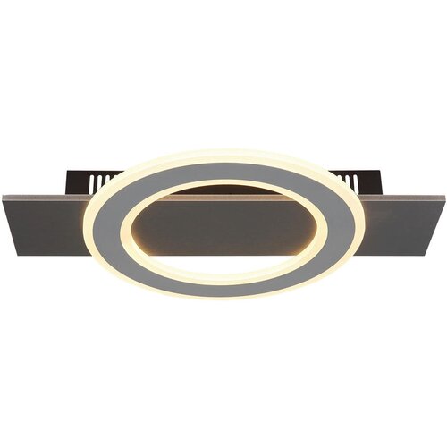 Globo STROPNA LED-SVETILKA JAYDEN /1000 lm/3000 K/230 V/ Cene