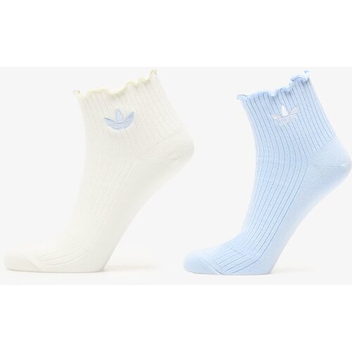 Adidas Nogavice Ruffle 1/4 S 2P Crsk/ Off White S Slike