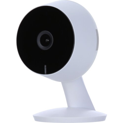 Rollei Security Cam 1080p indoor Cijene