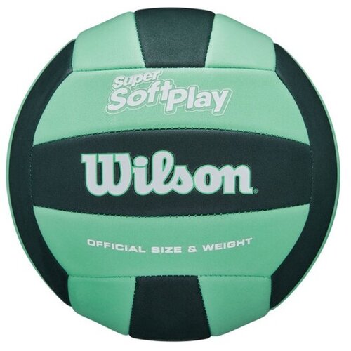 Wilson žoga za odbojko Super Soft play, zelena Cene