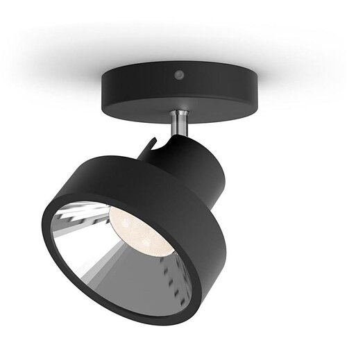Philips 50601/30/P0 - LED spot svetiljka BUKKO LED/4,5W/230V Cene