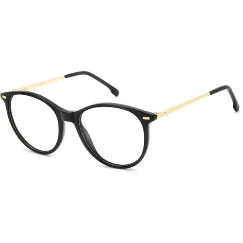 Carrera CARRERA3094 807 - ONE SIZE (53) Cene