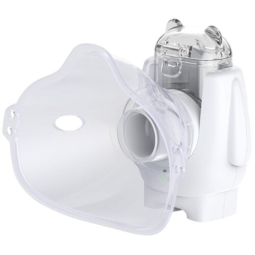 BabyOno prijenosni inhalator na baterije za djecu, NBM-11 Cene