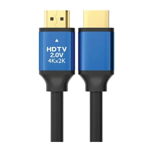 Kettz KT-HK2.0-20M HDMI kabl V2.0 gold 20m Slike