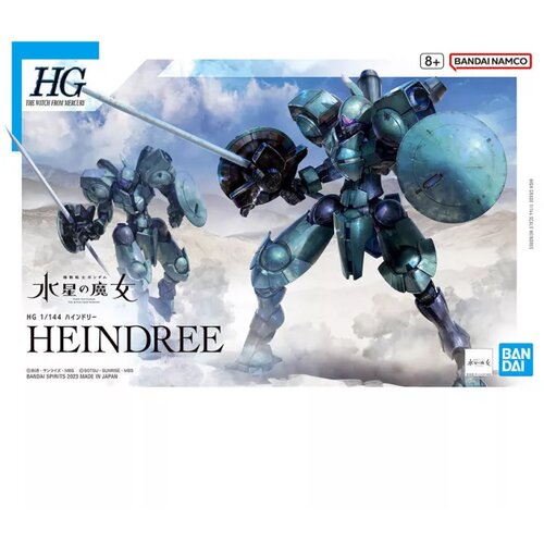 Bandai Gundam - HG Heindree (The Witch From Mercury) 1/144 Slike