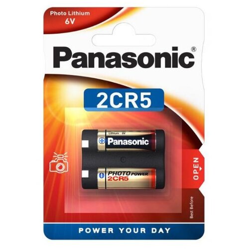 Panasonic baterija 2CR5 Cijene