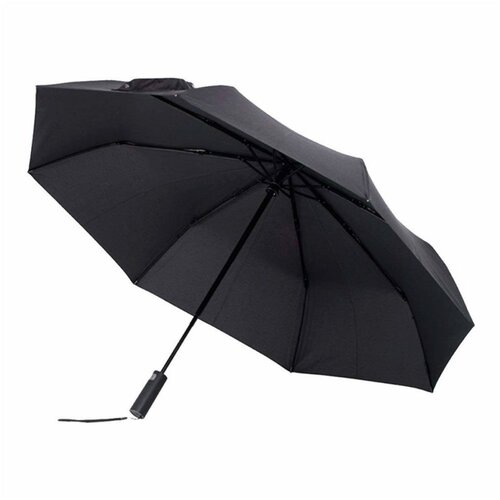Xiaomi Automatic Umbrella Cijene